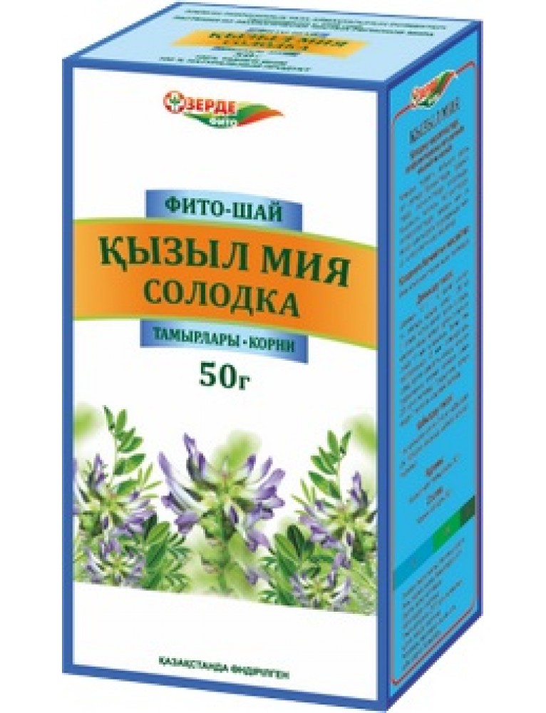 Зерде Солодка корни 50г