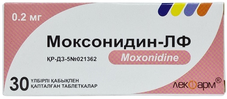 Моксонидин ЛФ табл. 0,2 мг №30 Лекфарм (Упаковка)