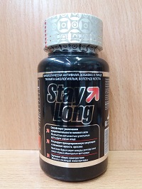 Стэй Лонг ( Stay Long ) капсулы №60   ( Л-тирозин,DL-Фениланин,Л-триптофан,глутамин...) для мужчин
