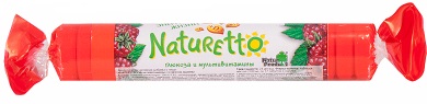 Натуретто витамины Малина №17таб. крутка  &