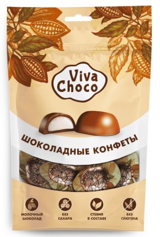 Конфеты шоколадные без сахара Viva Choco Duo ассорти 65г