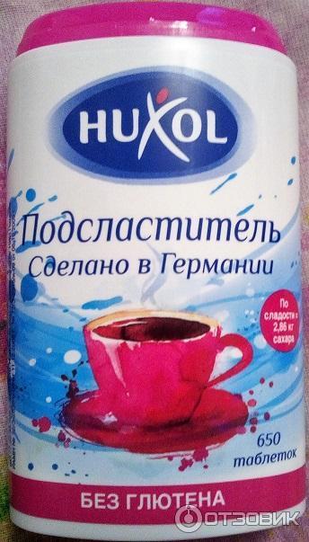 Huxol Подсластитель №650 таб.