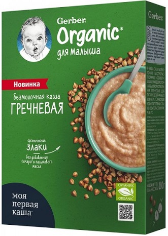Гербер Каша безмолочная Гречневая Органик 180г с 4 мес.