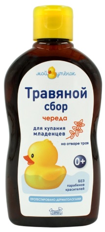 Экстракт для купания Череда 250мл Мой Утенок