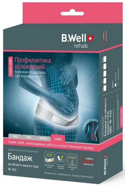 Бандаж для беременных BWELL Care W-432 раз L белый