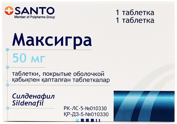 Максигра табл. 50 мг №1 ( силденафил )