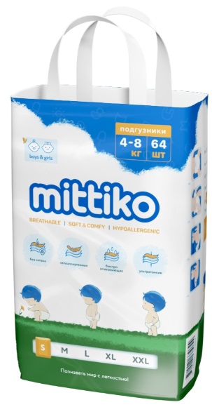 Подгузники для детей Mittiko S (4-8кг) 64шт