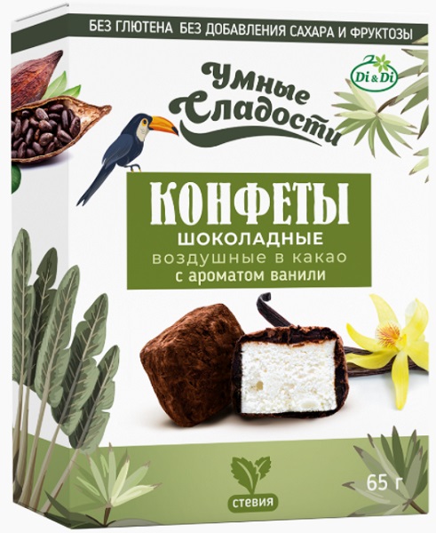 Di&Di Умные сладости Конфеты шоколадные 75г Ваниль