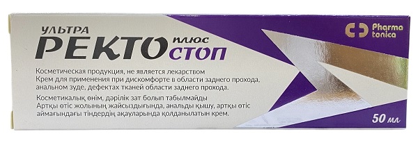 Ректостоп Ультра Плюс крем 50 мл  ( экстракты гамамелиса виргинского и конского каштана ) @