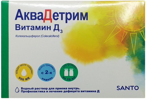 АкваДетрим Витамин Д3 раствор водный 15000 МЕ/мл 10 мл №2 SANTO ( колекальциферол ) (Упаковка)
