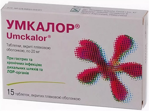 Умкалор табл. №15 ( корни пеларгонии сидовидной )