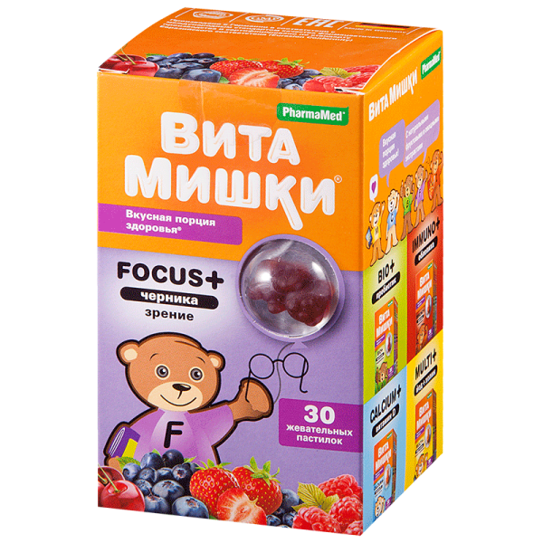 Вита Мишки FOCUS+ пастилки жев. №30 ( черника ) витамины для детей