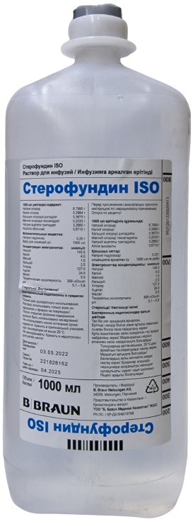 Стерофундин ISO раствор 1000 мл для инфузий ( NaCl, KCl, CaCl, MgCl, натрия ацетата тригидрат... )