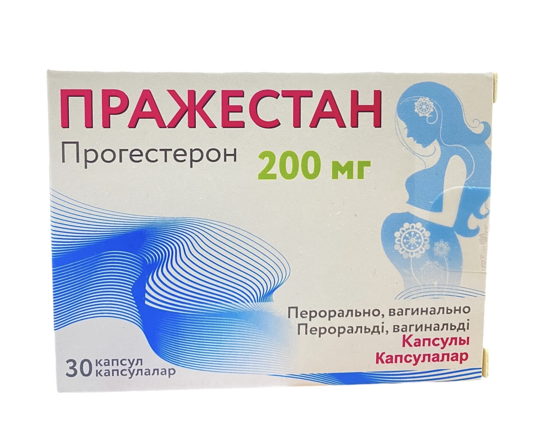 Пражестан капс. 200 мг №30 пероральный и вагинально ( прогестерон ) (Упаковка)