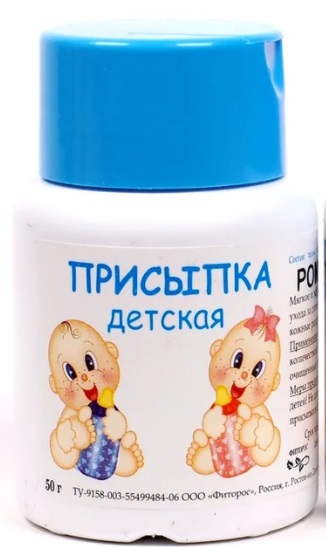 Присыпка детская 50 г Фиторос