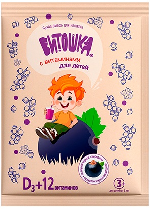 Смесь сухая для напитка с вит. Витошка Черная смородина 20г