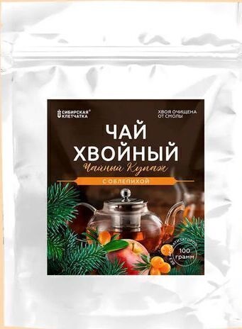 Сибирская Клетчатка Хвойный чай с Облепихой 100г