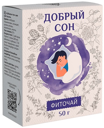Травяной чай Добрый сон 50г