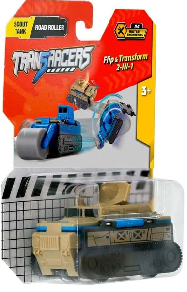 Машинка-трансформер Flip Cars 2в1 Экскаватор и Артиллерийская машина