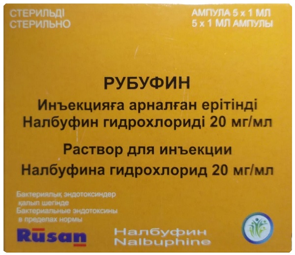 Рубуфин амп. 20мг/мл 1 мл №5 ( налбуфина гидрохлорид ) (Упаковка)