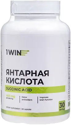 1WIN Янтарная кислота №60 капс  &