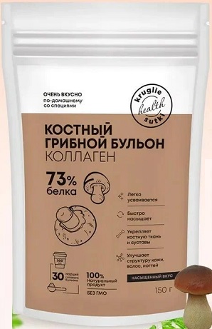 Круглые Сутки Костный Бульон Грибной 150г  &