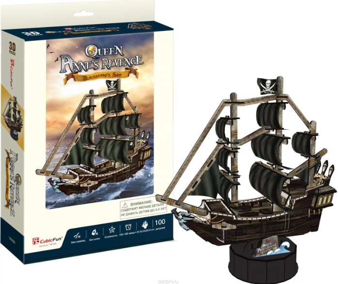3D Пазл Месть Коралевы Анны Флагманский Корабль 100 деталей CUBIC FUN арт. T4035h