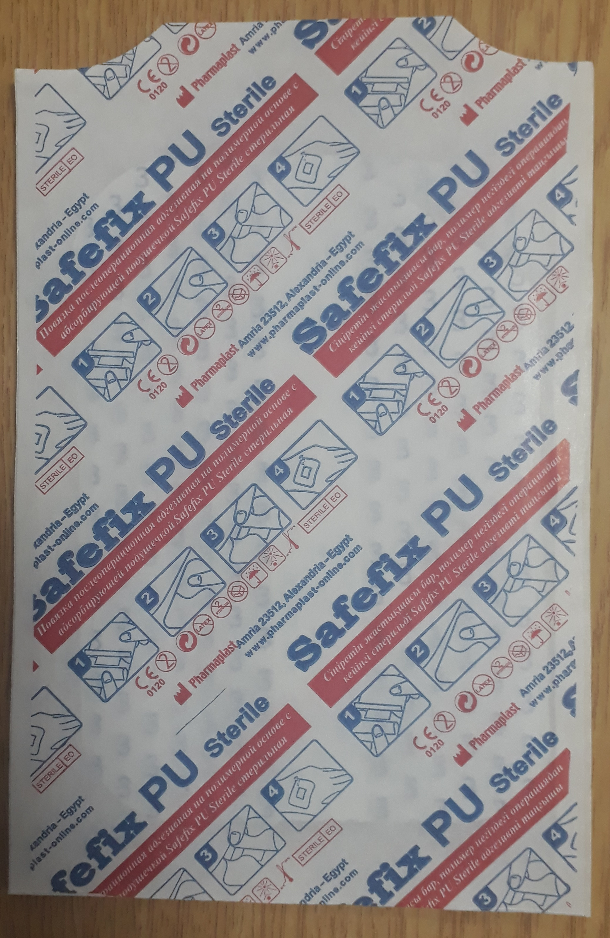 Пластырь Пленочная Повязка+Пад 10*15см SAFEFIX PU