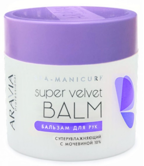 Aravia Бальзам для рук суперувлажняющий с мочевиной Super Velvet Balm 300 мл