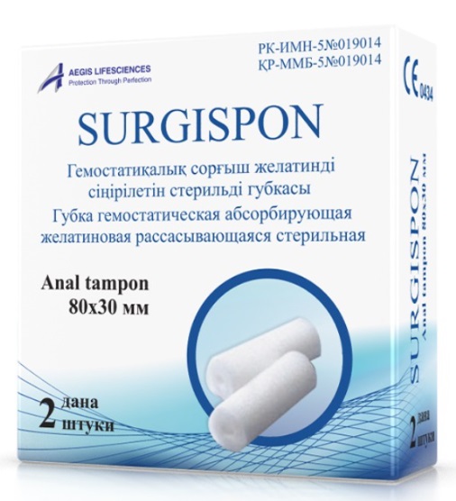 Губка гемостатическая SURGISPON Anal 80*30мм Желатиновая 1шт