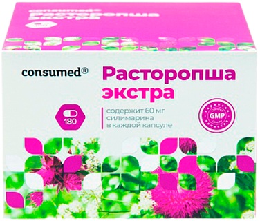 Consumed Расторопша экстра 60 мг №180капс  &