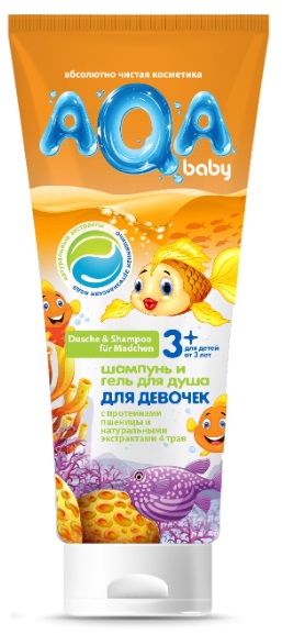 AQA baby KIDS Шампунь и гель для душа с Протеинами пшеницы 250 мл
