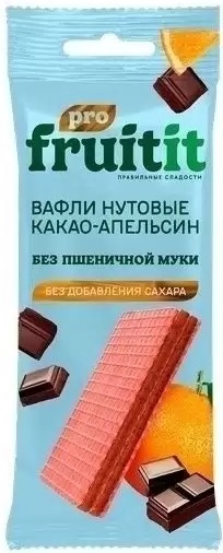 Fruit It PRO Вафли Нутовые Какао-Апельсин 35г Правильные Сладости