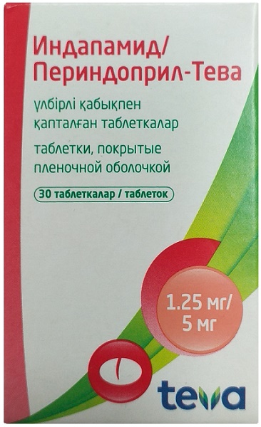 Индапамид / Периндоприл Тева табл. 1,25 мг/5 мг №30