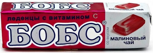 Бобс Малиновый чай Леденцы с вит.С