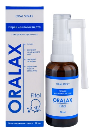 Спрей для полости рта ORALAX с прополисом 30мл
