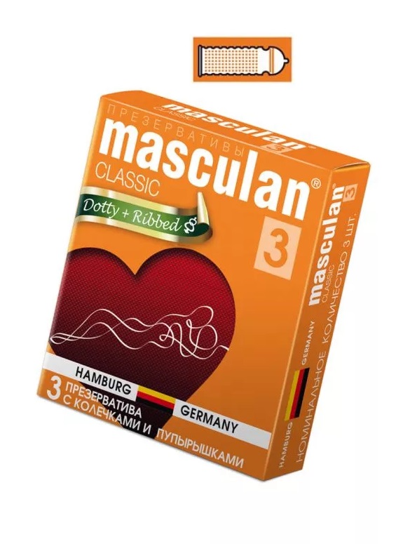 Презервативы MASCULAN Classic 3шт С колечками и пупырышками