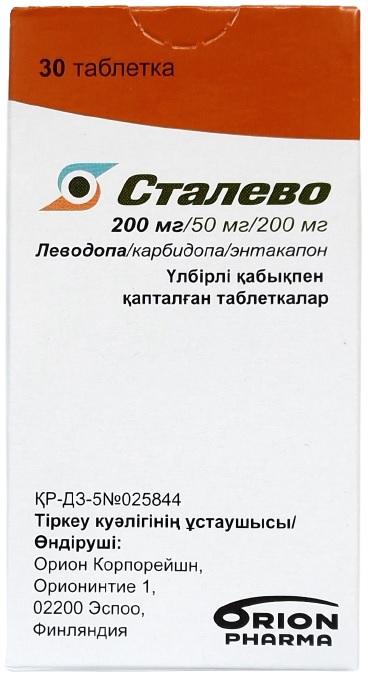 Сталево табл. п/о 200 мг/50 мг/200 мг №30 ( леводопа / карбидопа / энтакапон )
