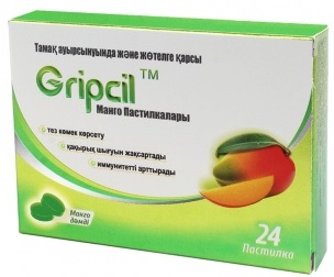 Грипсил пастилки вкус Манго №24 для рассасывания (Упаковка)