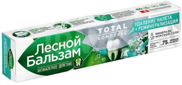 Зубная паста ЛЕСНОЙ БАЛЬЗАМ Total комплекс двойная мята 75мл