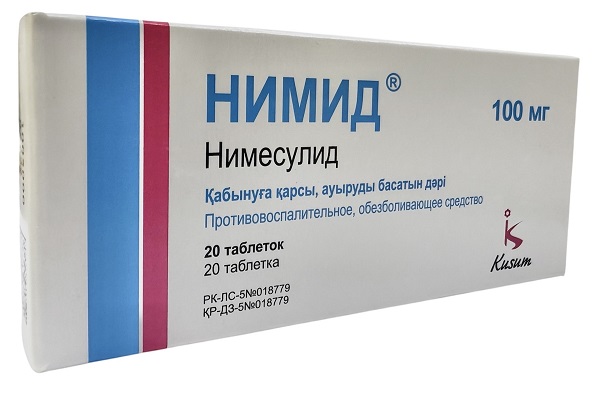 Нимид табл. 100мг №20 (нимесулид) (Упаковка)