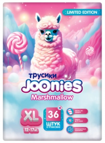 Трусики-подгузники для детей JOONIES XL36 ( 12-17 кг ) 36 шт Marshmallow