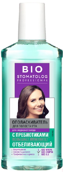 BioCosmetolog Ополаскиватель для рта Отбеливающий 250 мл