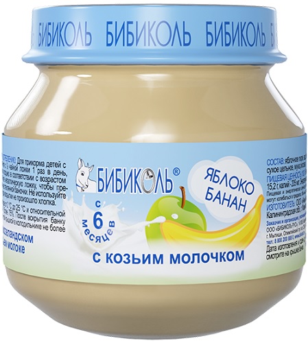 Бибиколь Пюре Яблоко Банан с козьим молочком 80г с 6 мес.
