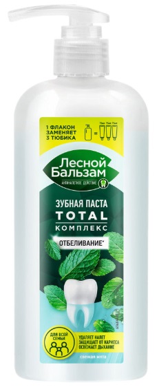Зубная паста ЛЕСНОЙ БАЛЬЗАМ Total Отбеливание Свежая мята 250мл