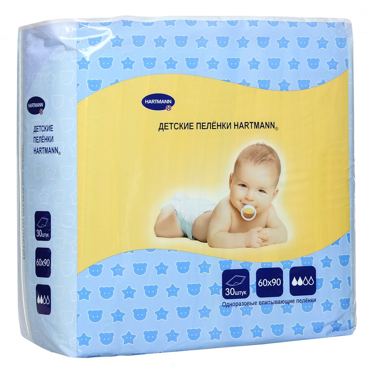 Пеленки одноразовые 60*90см 30шт HARTMANN Baby