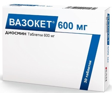 Вазокет табл 600 мг №30 ( диосмин ) (Упаковка)