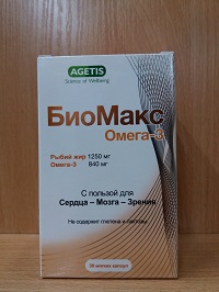 БиоМакс Омега-3 капсулы №30 ( рыбий жир 1250 мг, омега-3 840 мг)  &
