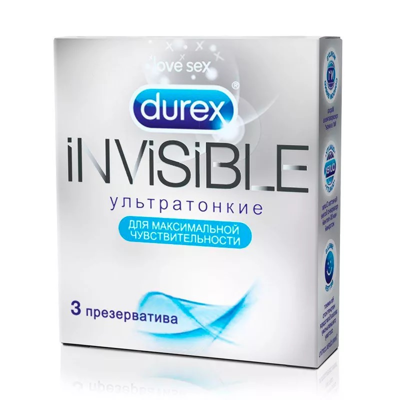 Презервативы DUREX Invisible 3шт (Ультратонкие)