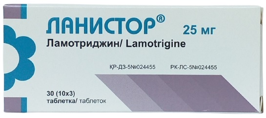 Ланистор табл. 25 мг №30 ( ламотриджин ) (Упаковка)